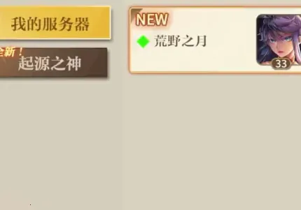 ��ʿ��ð��2025���°汾