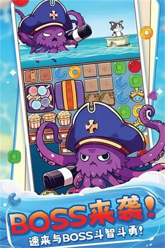 �ǹ�ƴ��ƴ(�ǹ�������Ϸ)v1.6 ���°�