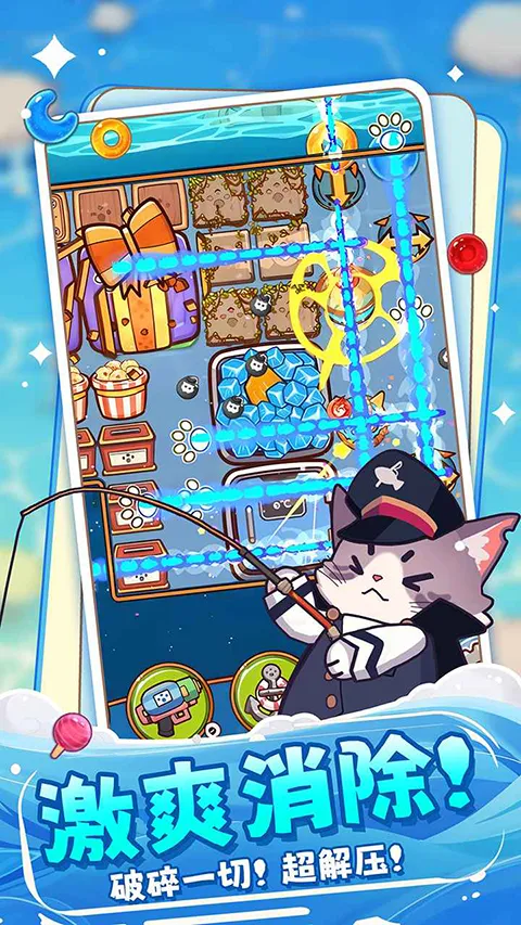 �ǹ�ƴ��ƴ(�ǹ�������Ϸ)v1.6 ���°�