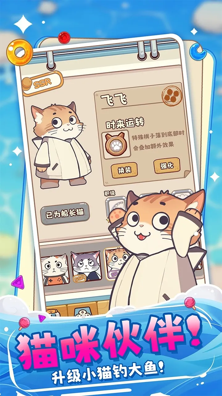 �ǹ�ƴ��ƴ(�ǹ�������Ϸ)v1.6 ���°�
