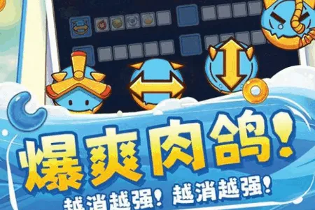 �ǹ�ƴ��ƴ(�ǹ�������Ϸ)