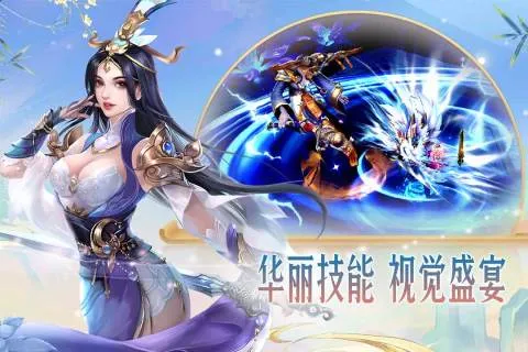��������2025��׿�ֻ���v2.0 app