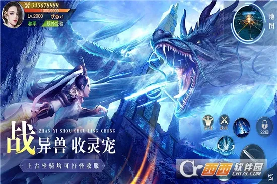 ��������2025��׿�ֻ���v2.0 app