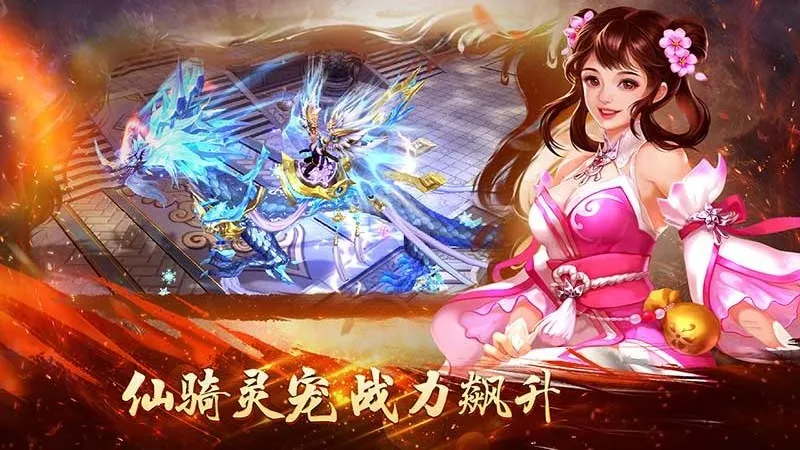 ��������2025��׿�ֻ���v2.0 app