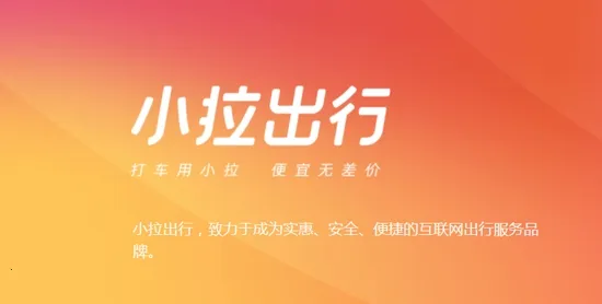 С������˾����(˾���ӵ�ƽ̨)