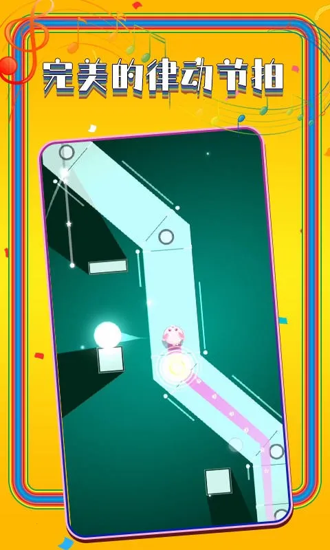 �趯������(С����ള��)v2.3.7 ��׿��