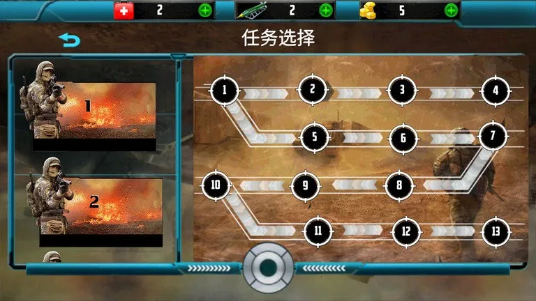 ��ս�ѻ���(�ѻ������Ϸ)v189.1.0.3018 ���°�