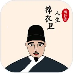 ����������ģ����2025����v1.0.7 app