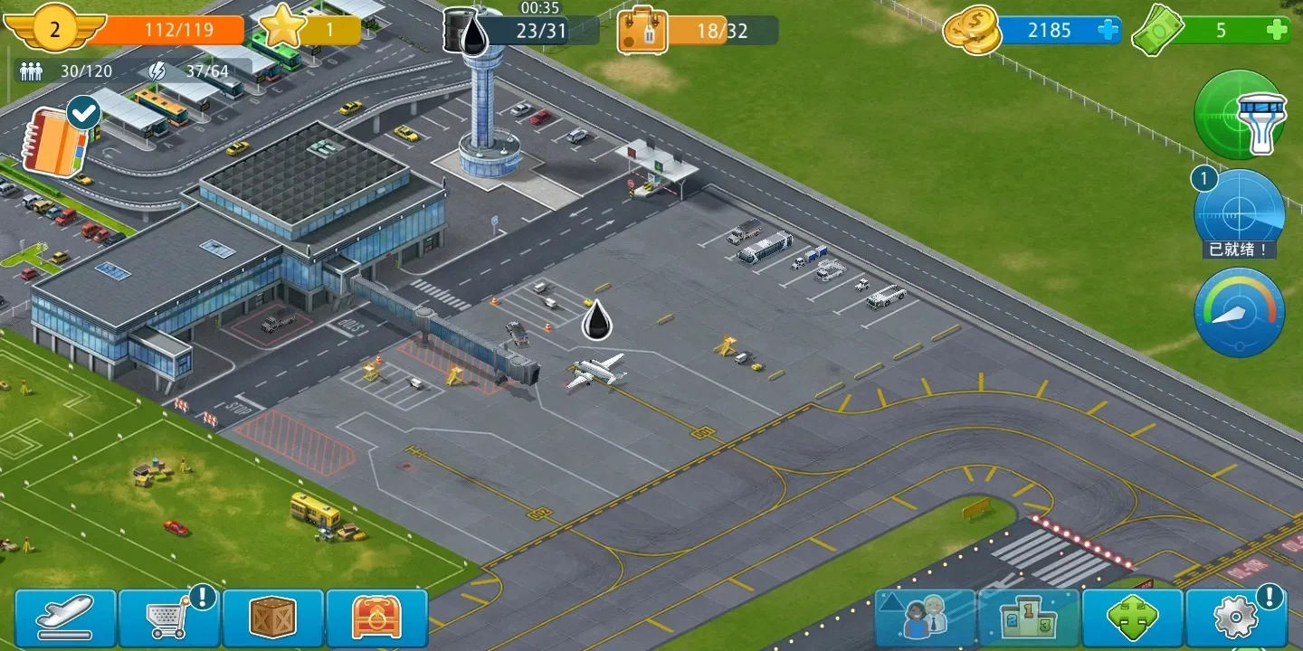 Airport City(����ģ�⾭Ӫ)v8.45.01 app