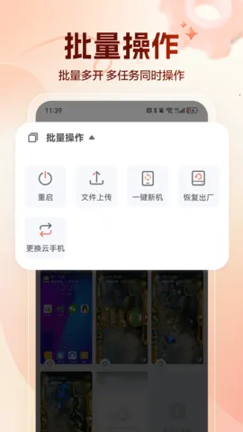 ����ָ2026���°汾vv4.0.147 app app