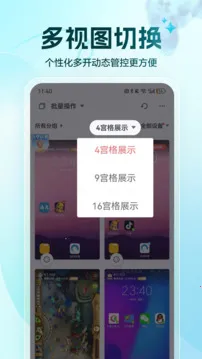 ����ָ2026���°汾vv4.0.147 app app