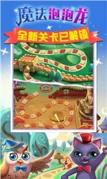 ħ���������°汾v1.0.1 �ֻ���