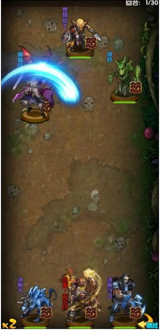 ħ���������°汾v1.0.1 �ֻ���