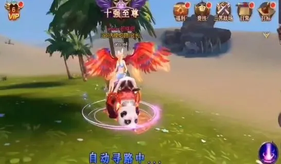 ħ���������°汾