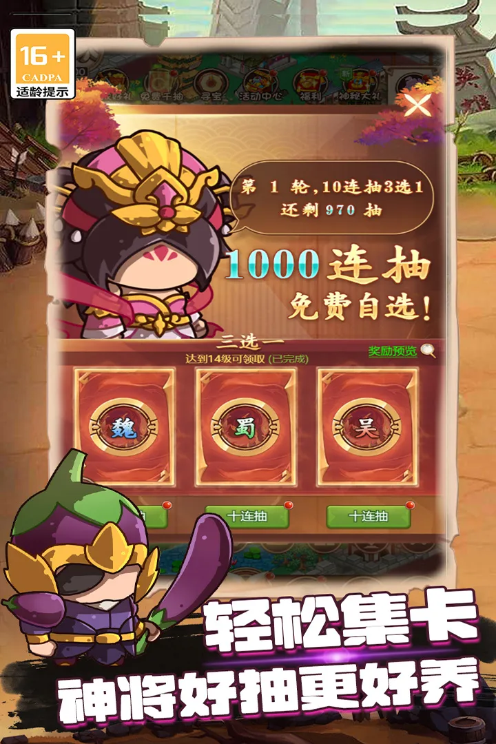 �ҵ�����־(�������Ʋ���)v1.0.03 ���°�