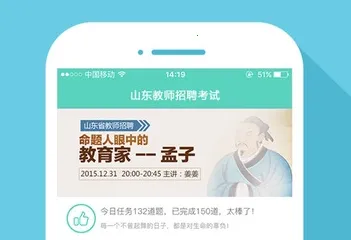 �Ұ���ʦ�����ֻ���