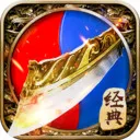 С������ս��2025���°汾v5.0.1 app
