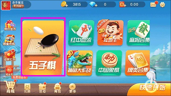;��������2025�ֻ���