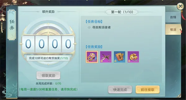��ѩ��(����MMO��Ϸ)