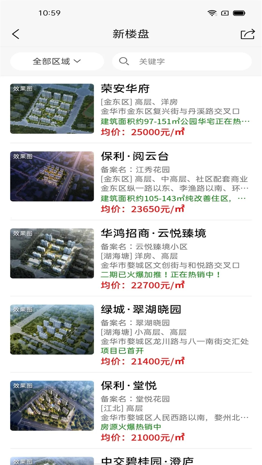 �𻪷���(�𻪷�������)v1.9.6 ���°�