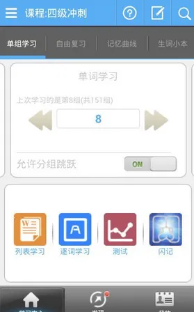 ����������2025�ٷ�����v8.773 ��׿��