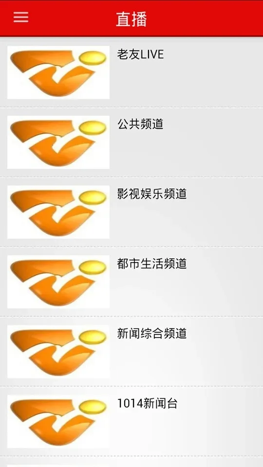 ����ͷ��(��������ƽ̨)v8.1.08 app