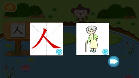 ���ѧ����(��ͯѧ����)