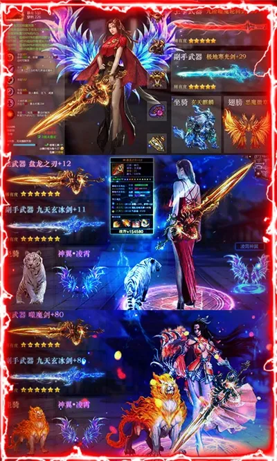 ߱��ն�����°�׿��v6.1.113 app