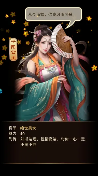 ߱��ն�����°�׿��v6.1.113 app