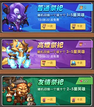 �籩���2025�ٷ����°汾