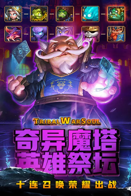 �籩���2025�ٷ����°汾v1.3.2 ���°�