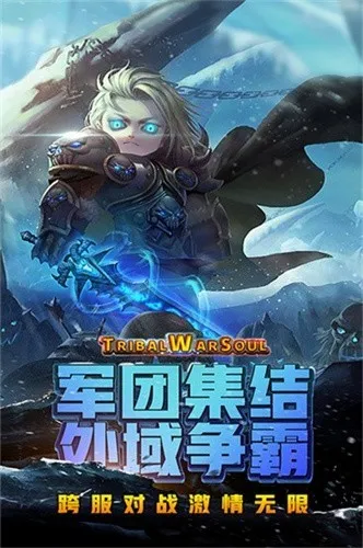 �籩���2025�ٷ����°汾v1.3.2 ���°�