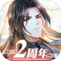 ������֮��2025���ذ�װv3.0.20.5 app
