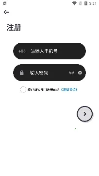����Լ2025���°汾