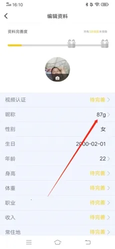 ����Լ2025���°汾