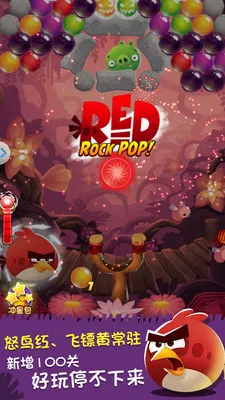 ��ŭ��С�����ݴ�ս(����������Ϸ)v3.110.0 app