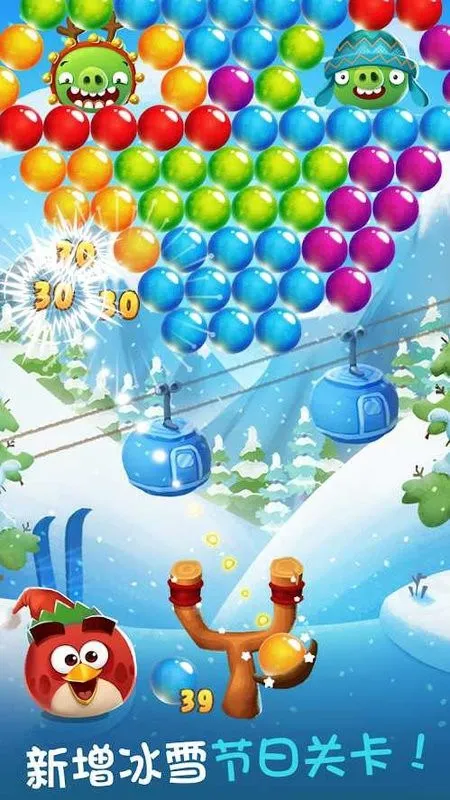 ��ŭ��С�����ݴ�ս(����������Ϸ)v3.110.0 app