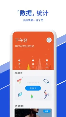 ������(��������)v1.1.7 ��׿��