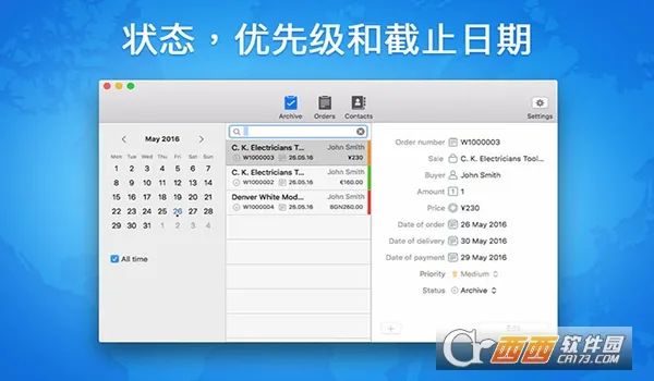 ������Ƶ����(������Ƶ����)v4.6.0 ���°�