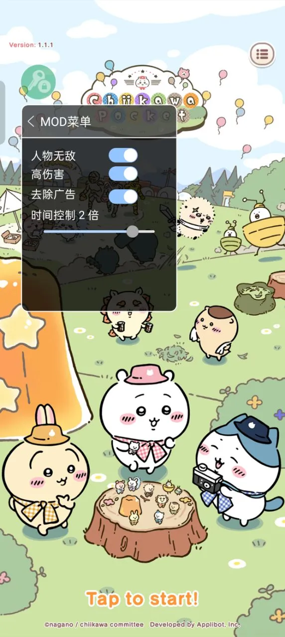 �ڴ��������ۣ����ʷ������°�׿��v1.3.0 ���°�