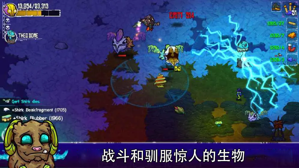 Crashlands(ɳ��ð����Ϸ)v100.0.159 ���°�