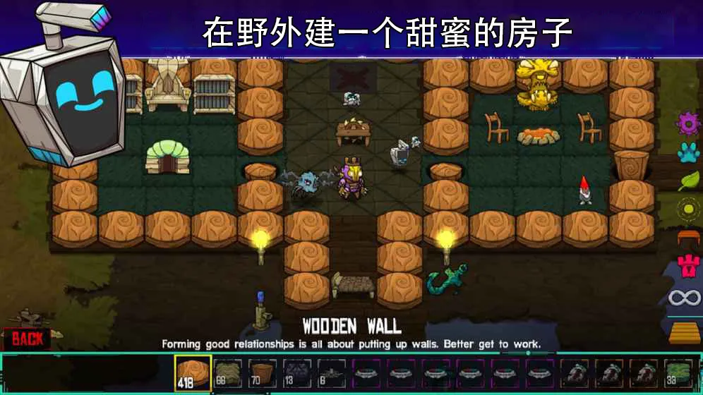 Crashlands(ɳ��ð����Ϸ)
