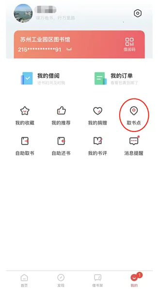 ����԰��2025���°汾