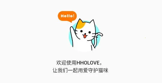 HHOLOVE(è���������)