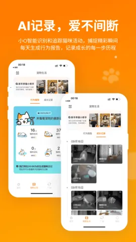 HHOLOVE(è���������)v2.10.8 ��׿��