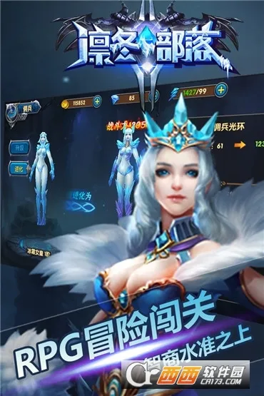 �ݶ�����2025�ٷ�����v1.0.0 �ֻ���