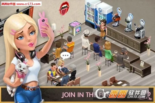 My Cafe2025���°汾v2026.4.0.1 ��׿��