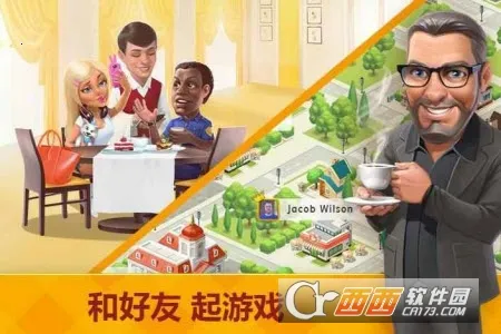 My Cafe2025���°汾v2026.4.0.1 ��׿��