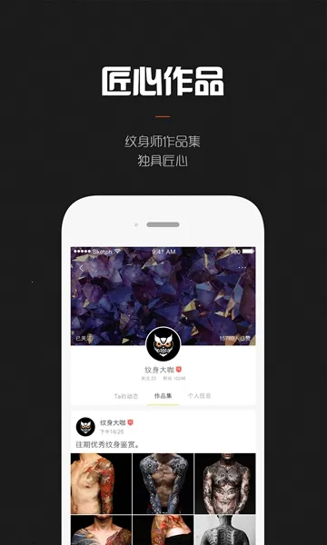 ������(��������ƽ̨)v4.8.3 �ֻ���