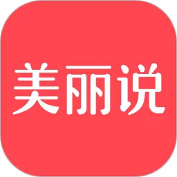 ����˵(ʱ�й������)v10.7.1.2480 ���°�